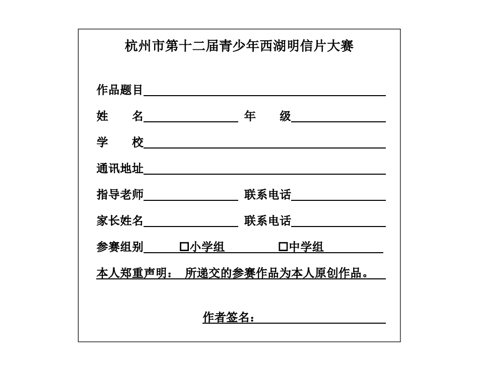 1701848274948773.png 5.2.png