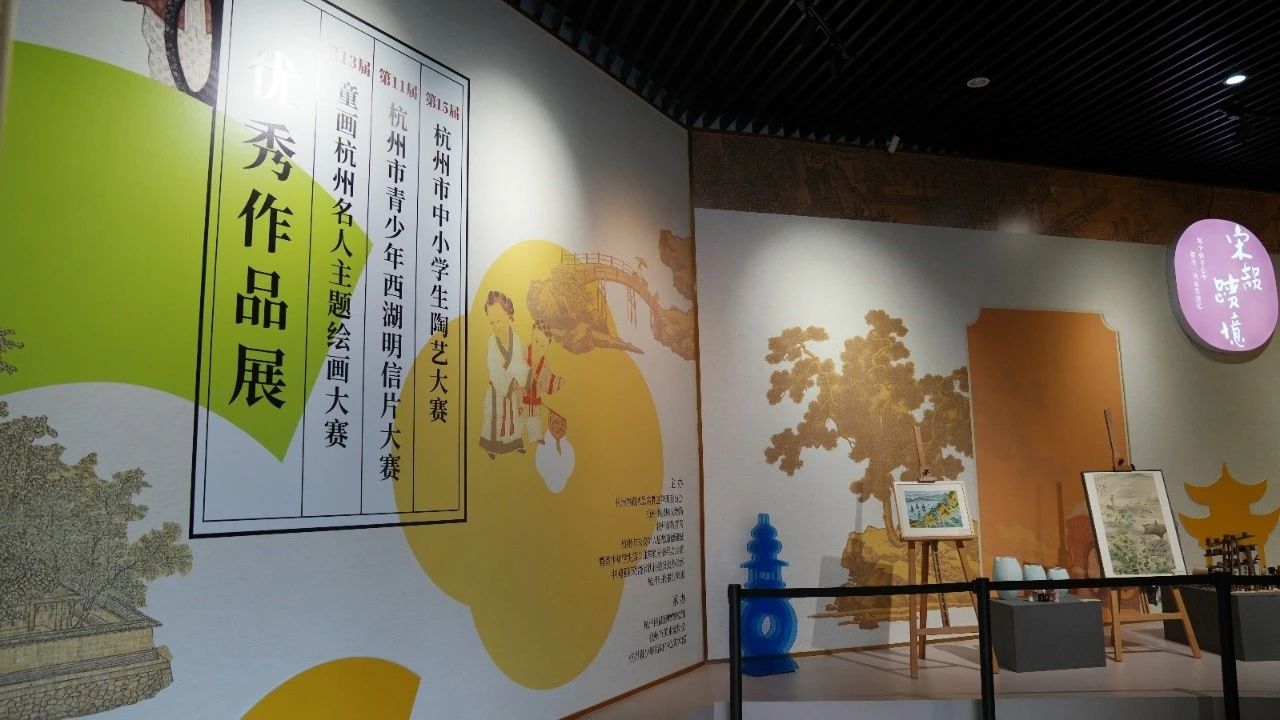 1701848572227552.jpg 6.1.jpg