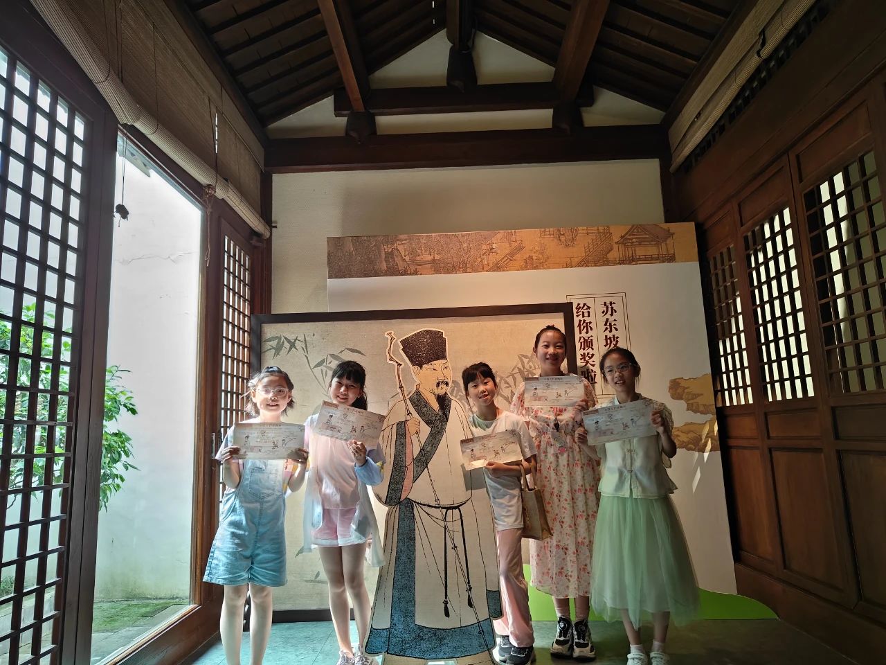 1701848591165477.jpg 6.4.jpg