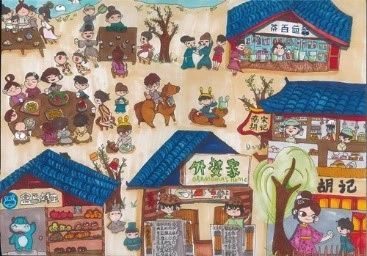 1701848620343144.jpg 6.6.jpg