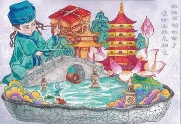 1701848627955240.jpg 6.7.jpg