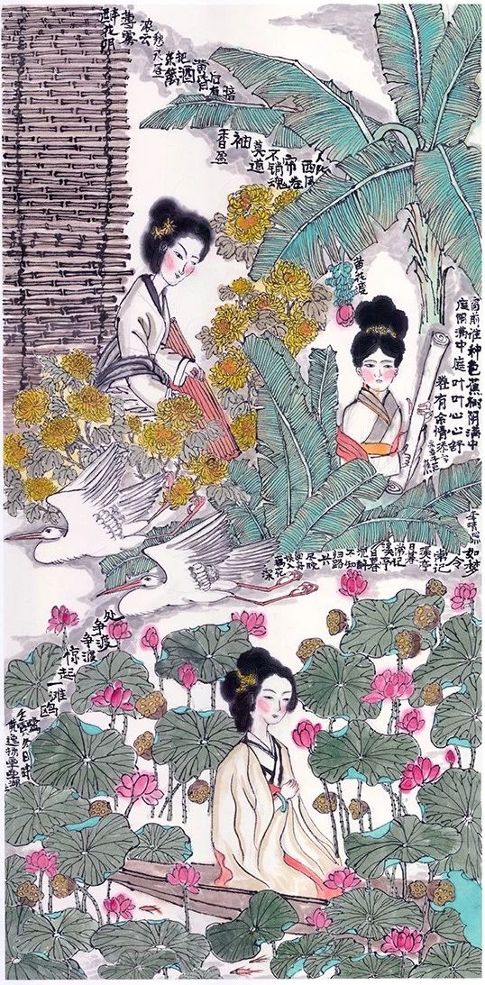 1701848652749706.jpg 6.11.jpg