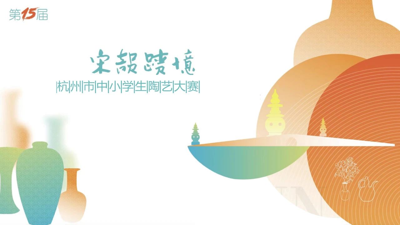 1701852379864983.jpg 16.1.jpg