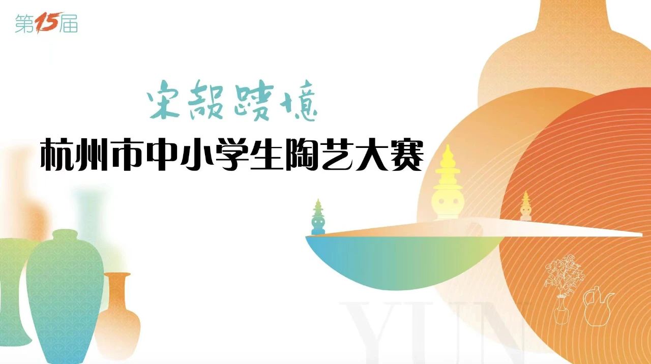 1701852500980640.jpg 17.1.jpg