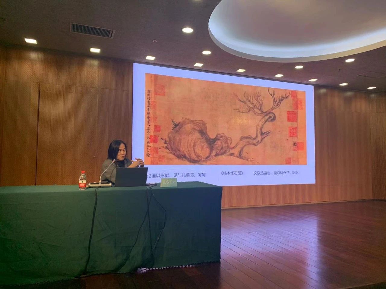 1701852923378773.jpg 19.8.jpg