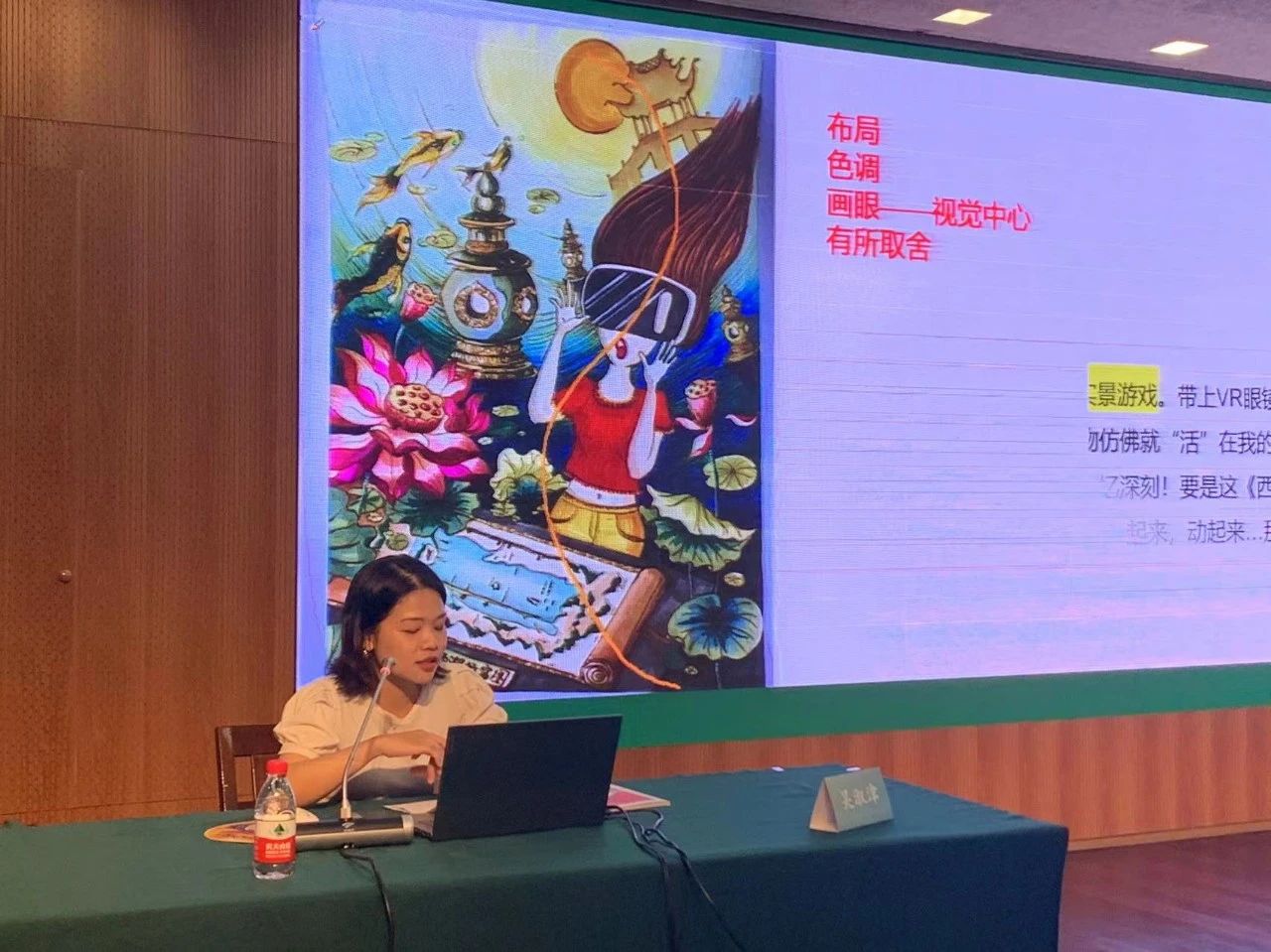 1701852953860594.jpg 19.12.jpg