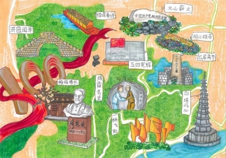 1701915123967346.jpg 21.2.jpg