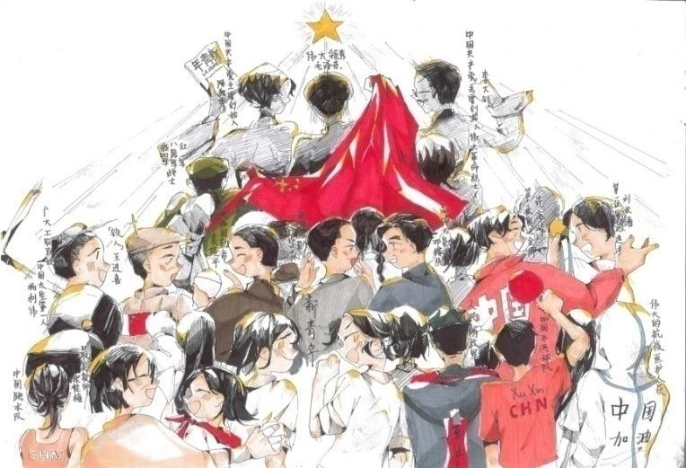 1701915131974080.jpg 21.3.jpg