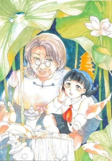 1701915147181101.jpg 21.5.jpg