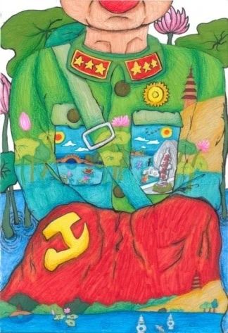 1701915154535799.jpg 21.6.jpg