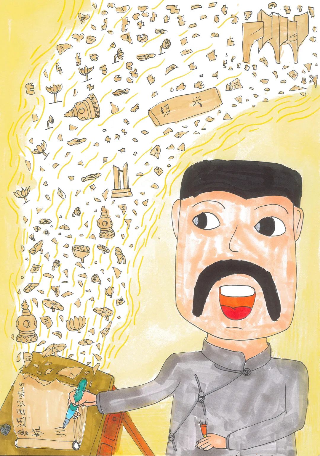 1701917151367282.jpg 26.4.jpg