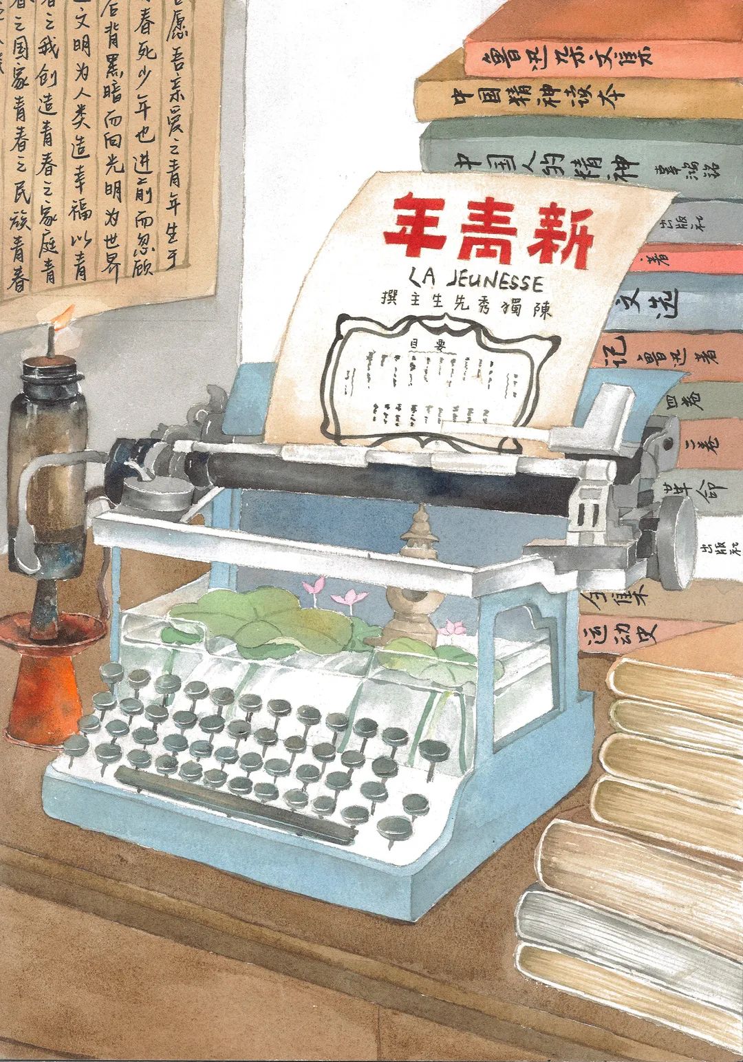 1701917163417724.jpg 26.5.jpg