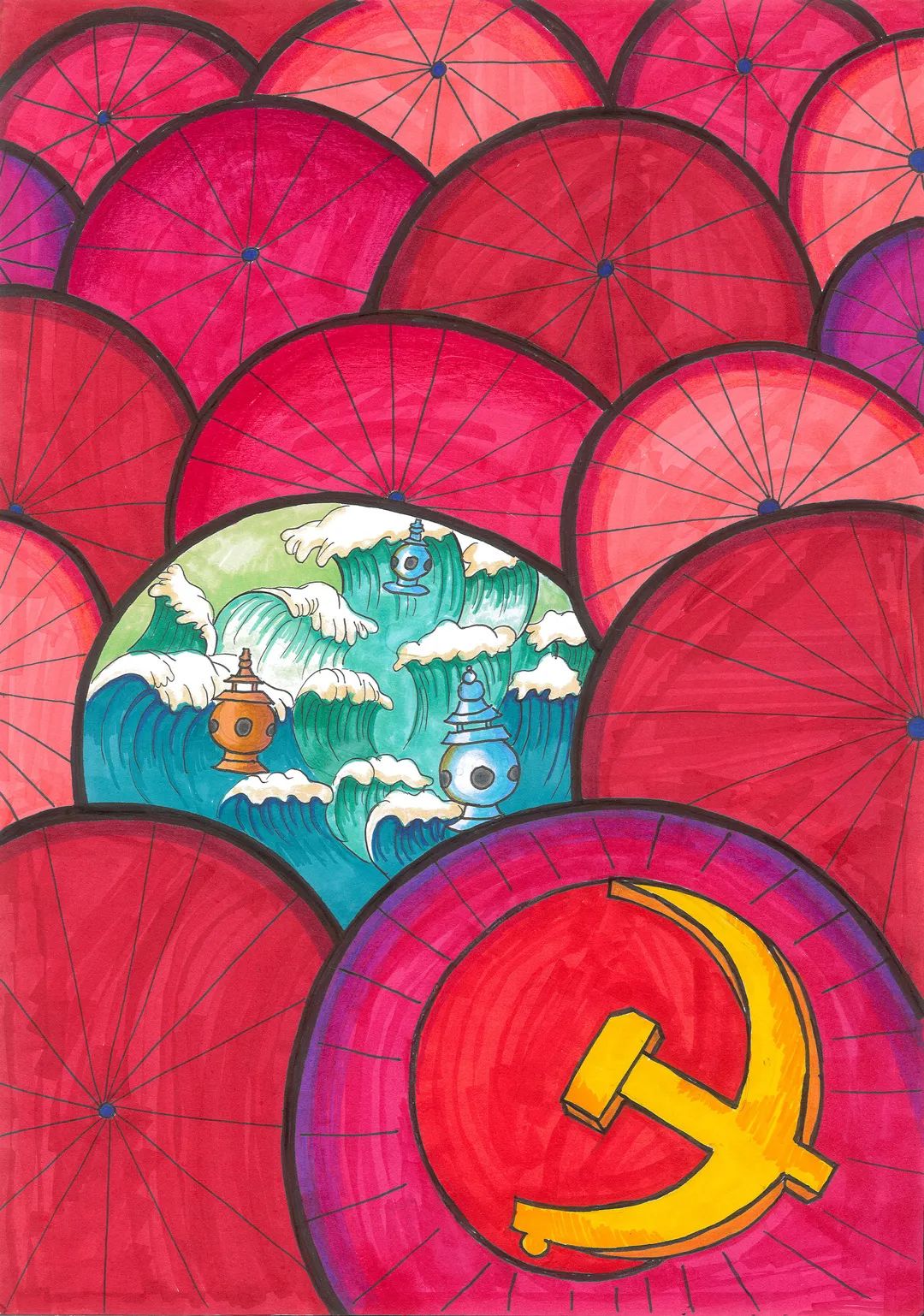 1701917182240527.jpg 26.7.jpg