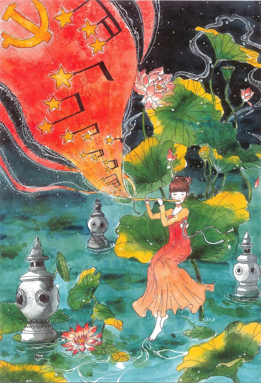 1701917190330654.jpg 26.8.jpg