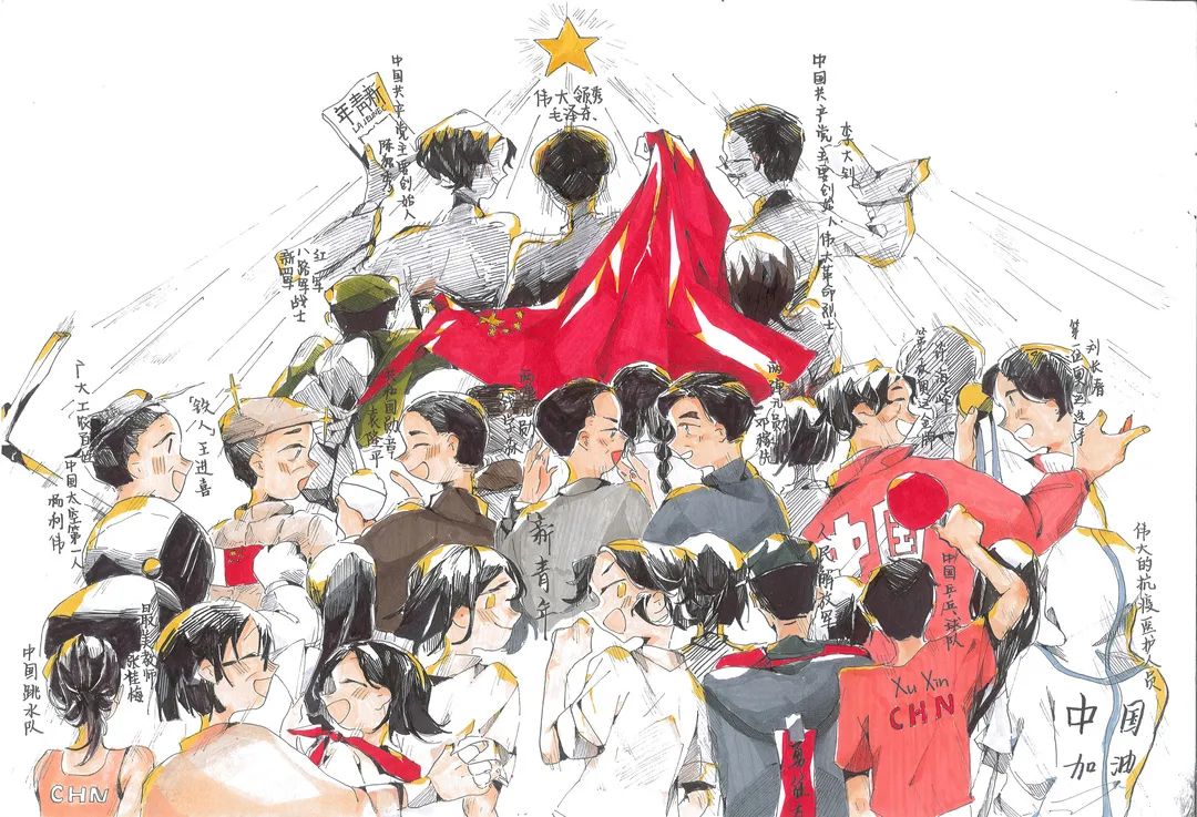 1701917211192947.jpg 26.9.jpg