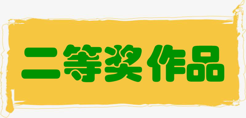 1701919404193207.png 35.1.png