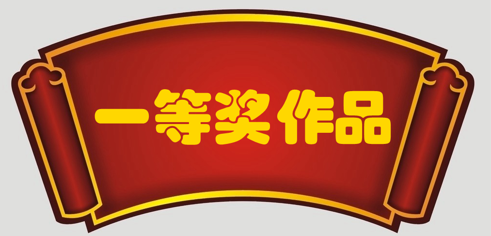 1701919659798722.png 36.1.png