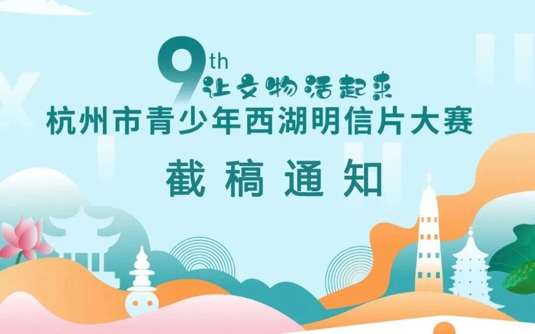 1701928809498486.jpg 44.1.jpg