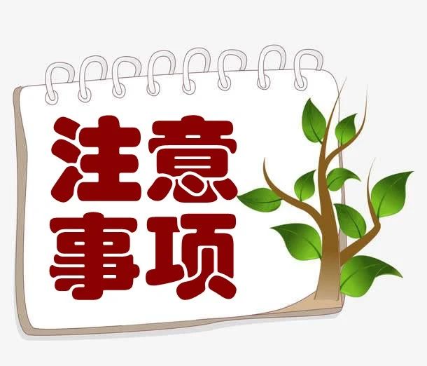 1701929477243306.jpg 47.1.jpg