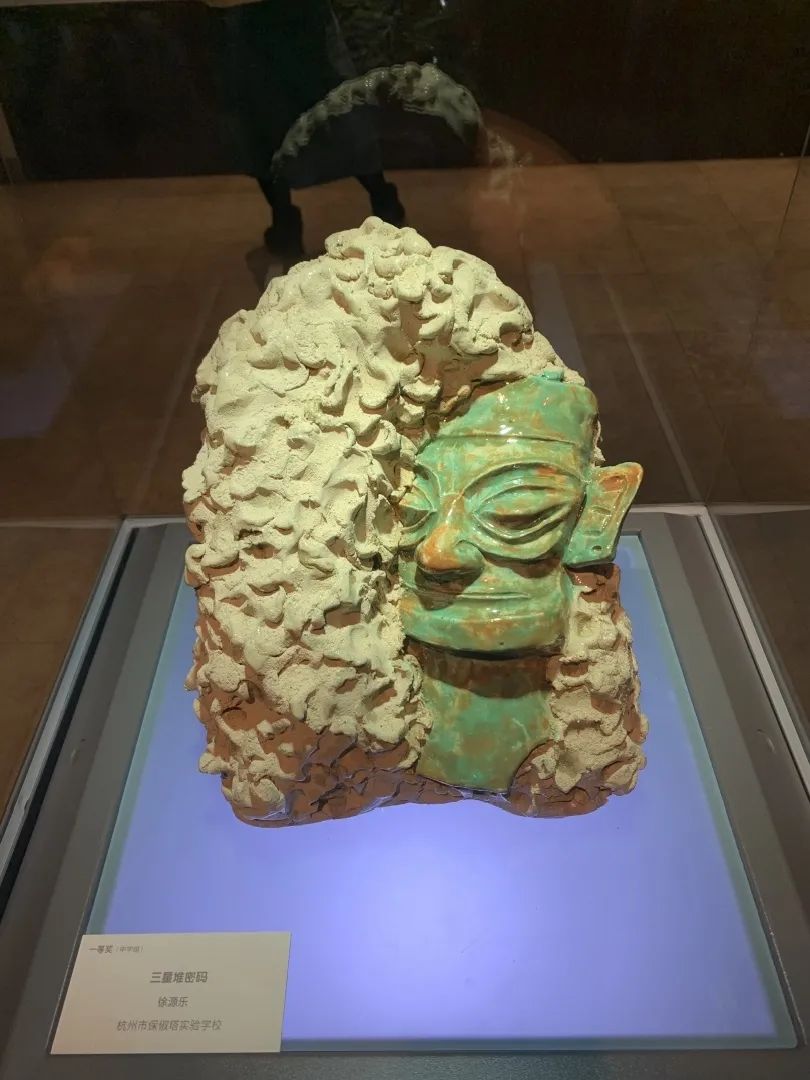 1701930349418823.jpg 49.14.jpg