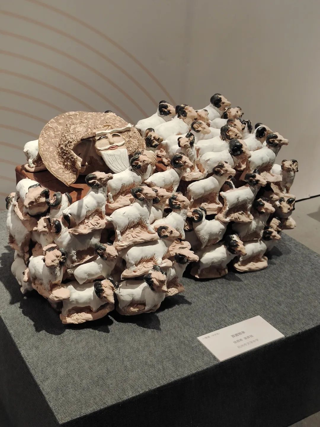 1701930358843427.jpg 49.15.jpg