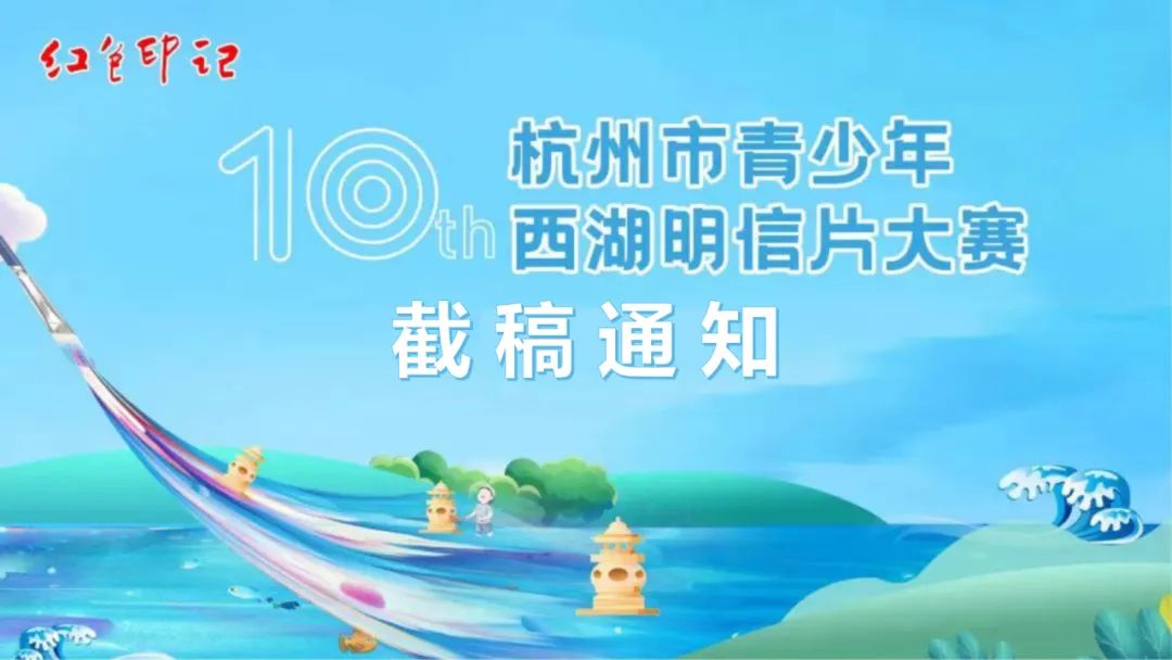 1702002708973505.jpg 微信图片_20231208103134.jpg