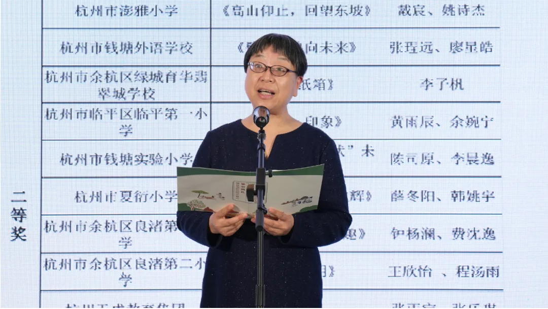 1719933879356383.png image.png